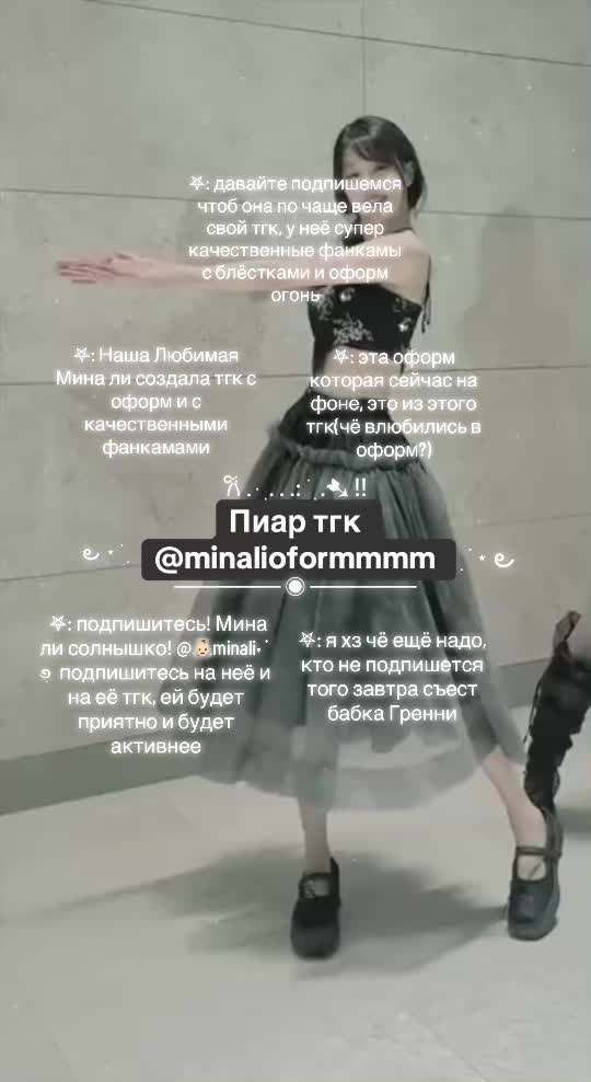 @alishonii