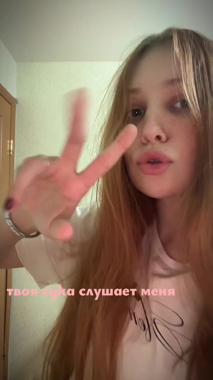 @leasaswag☆