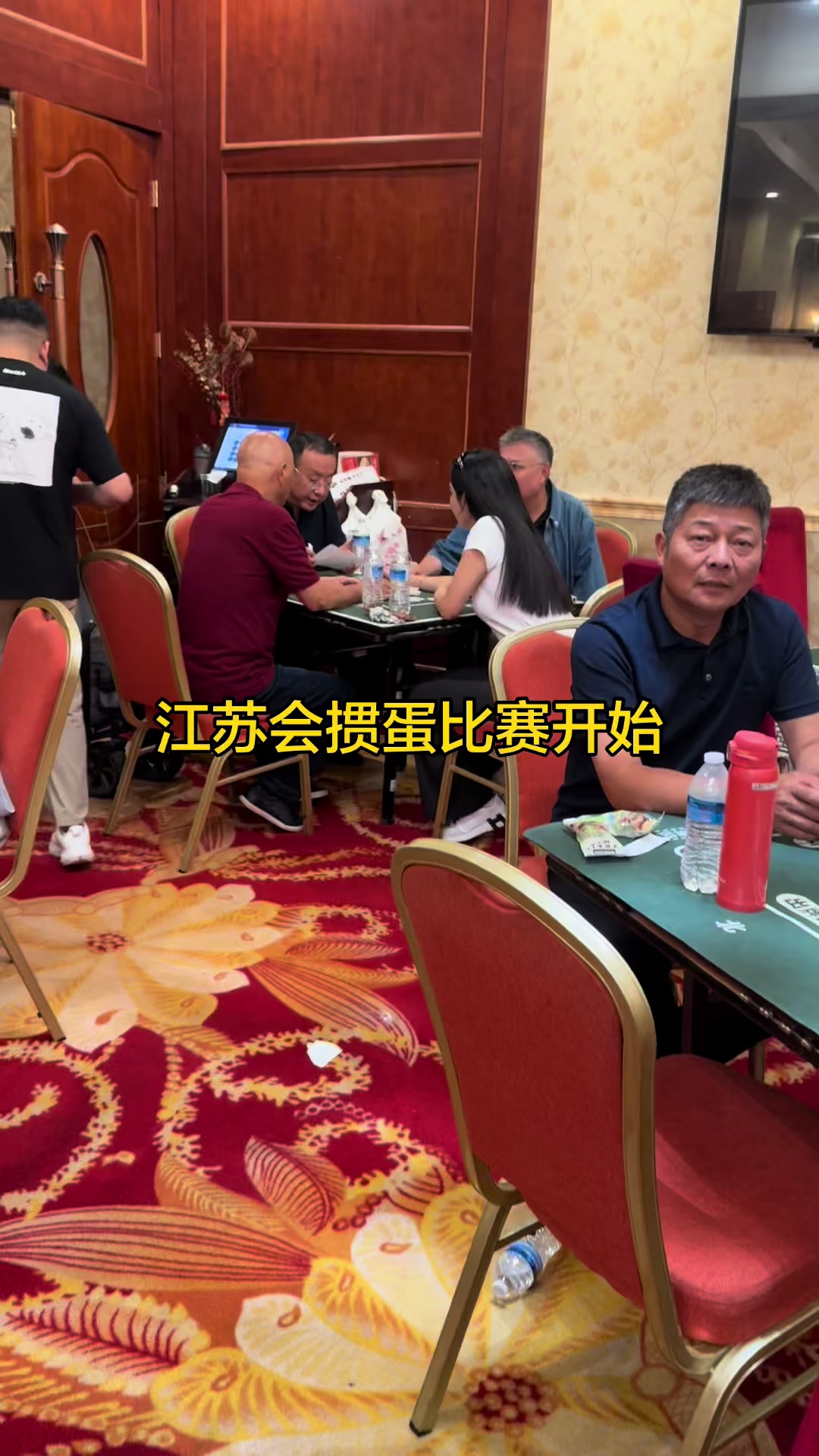 @SPT美国储能大王盛哥