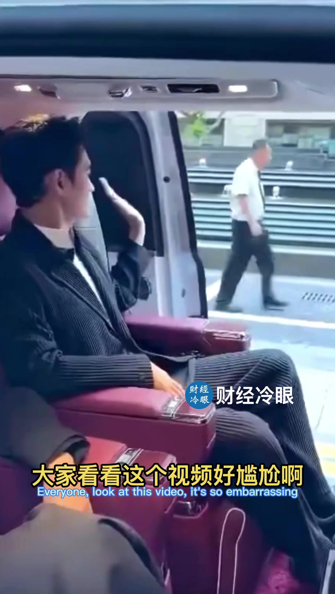 @caijinglengyan