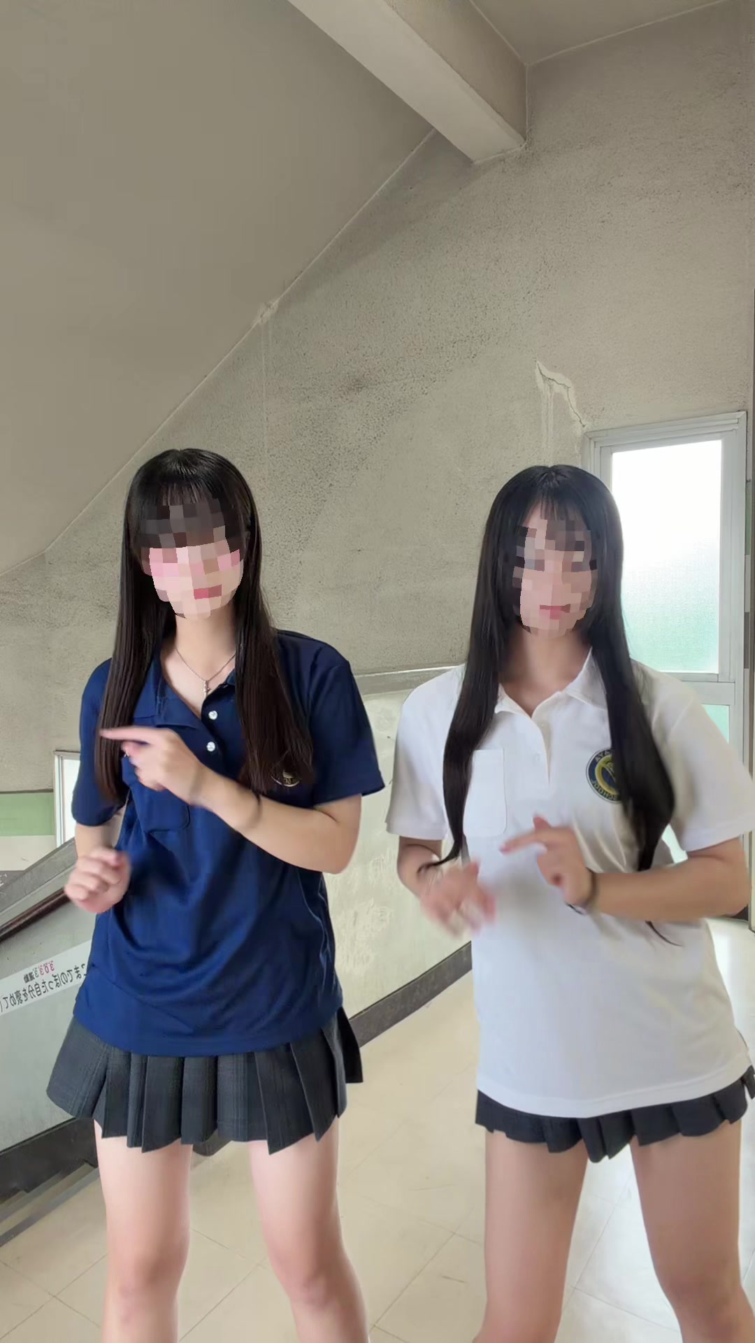@瑚帆果