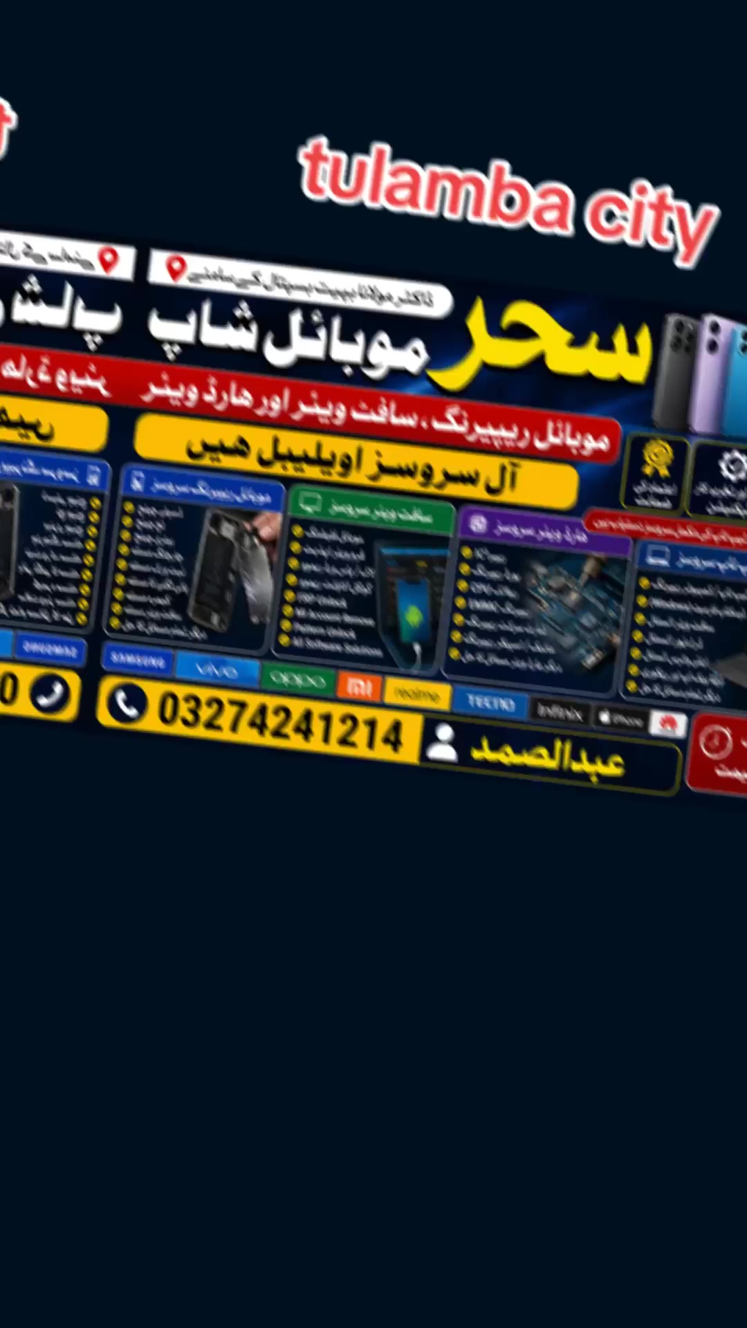 @shahzada ❣️😘😘😘