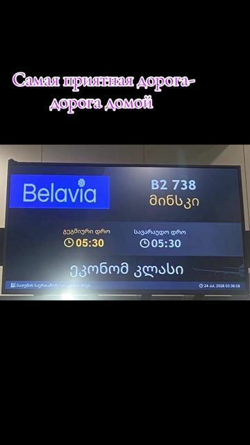 @Надежда