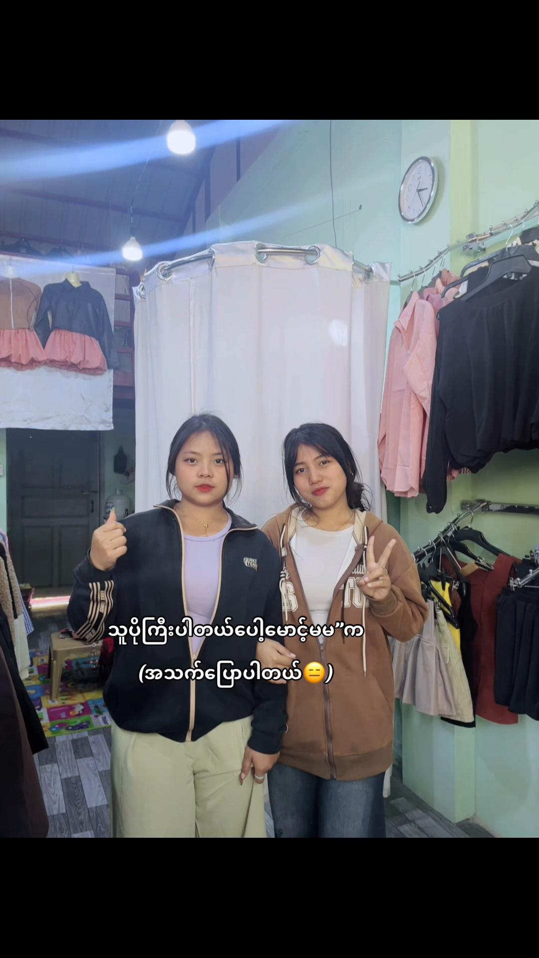 @Tyn