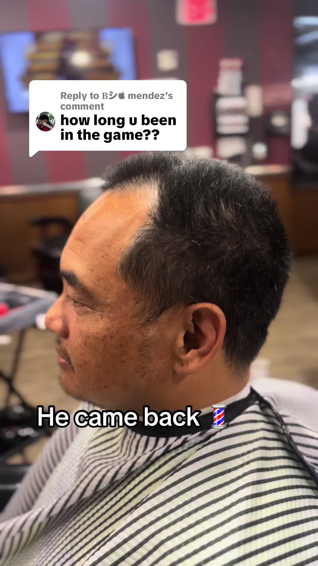 @blendedbyomar