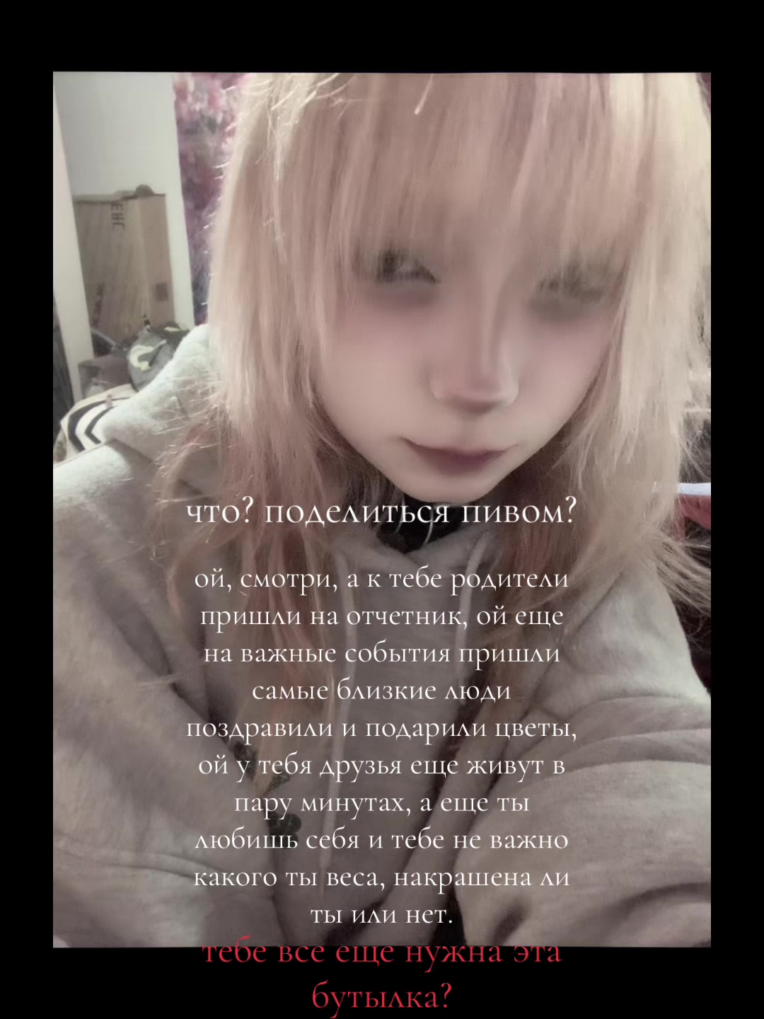 @тгк: JUZZOED