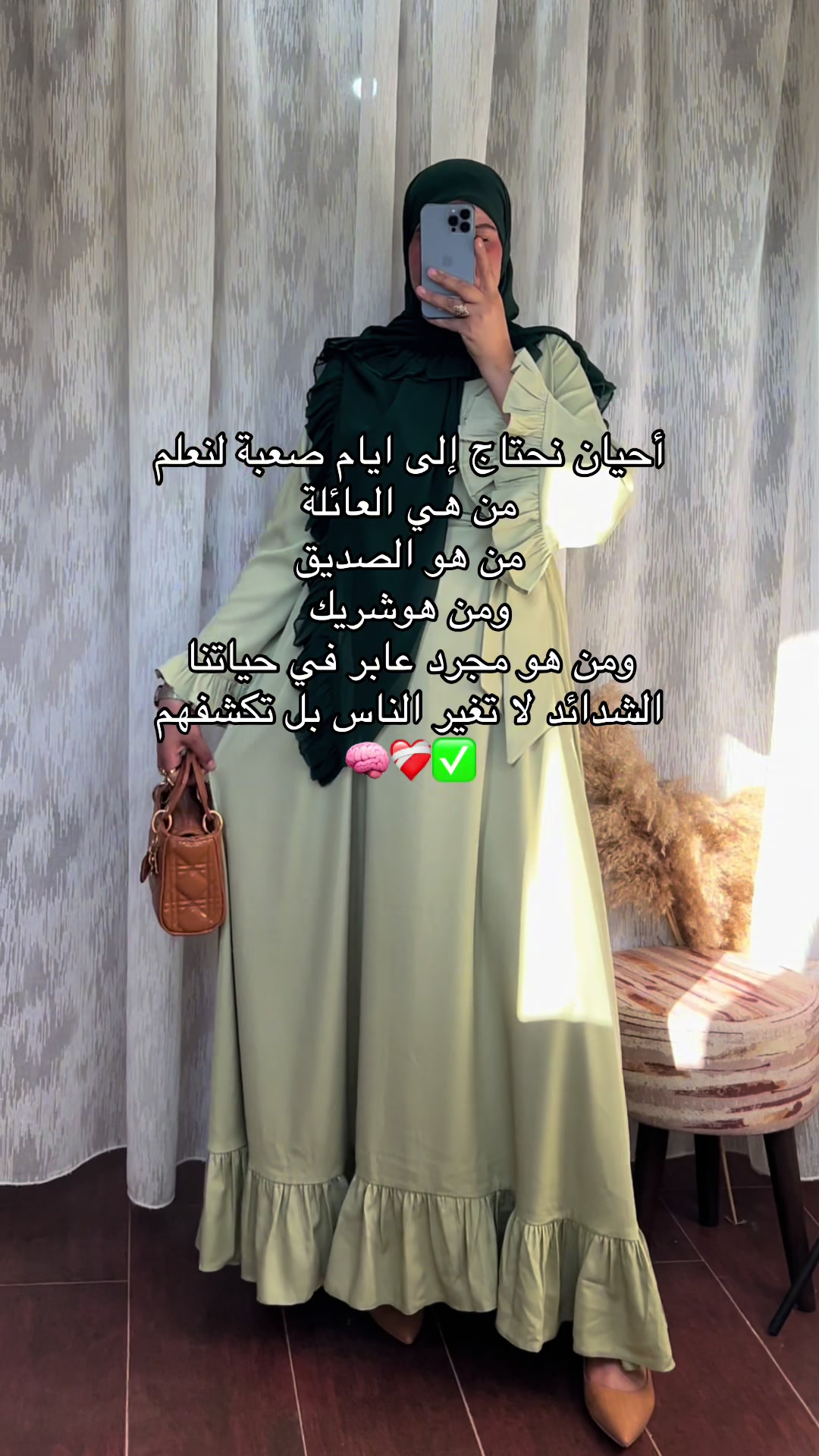 @isma-collection