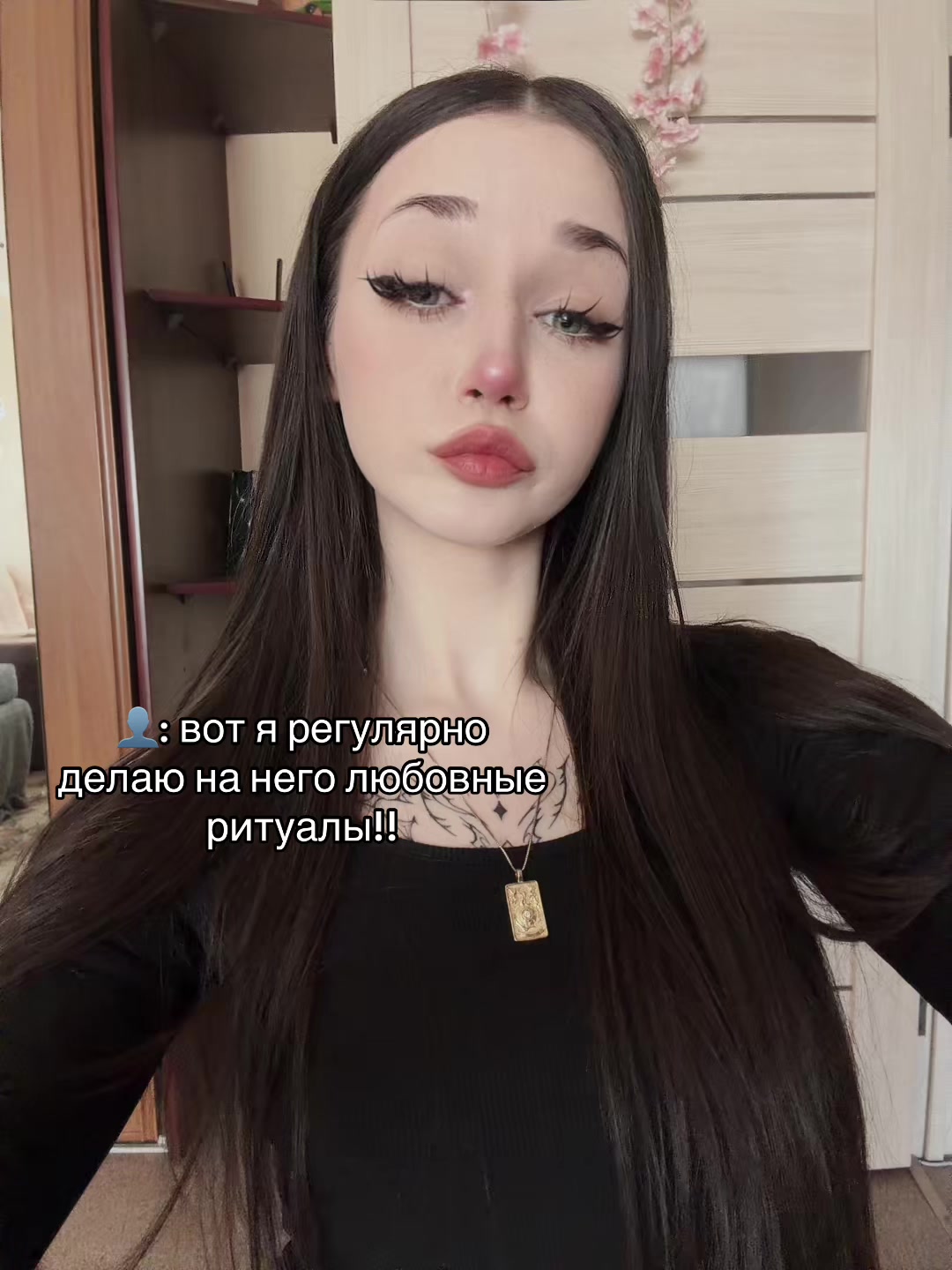 @ritualtaro_sque
