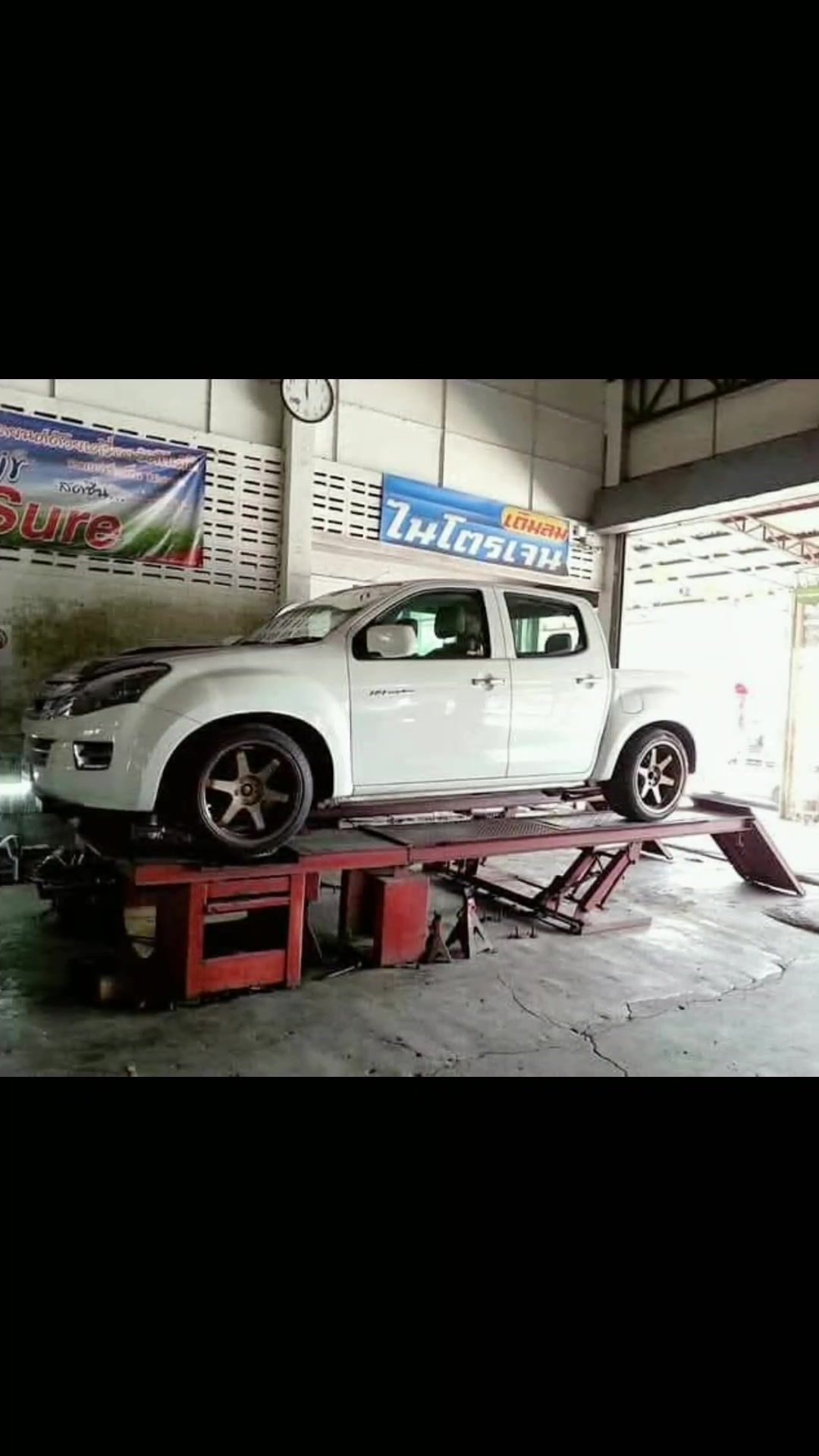 @Super R Wang