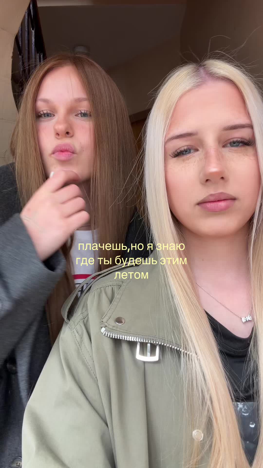 @машуля kovallie
