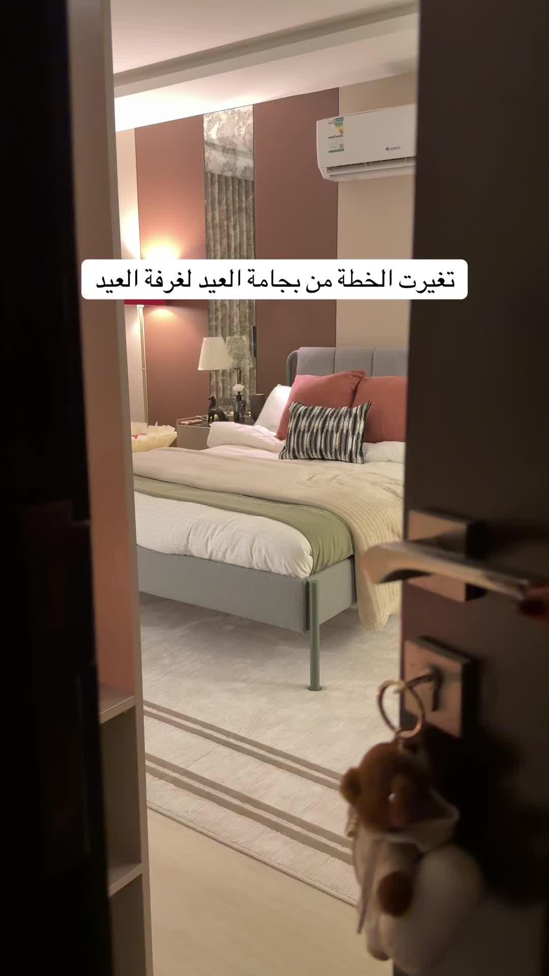 @By Marwah