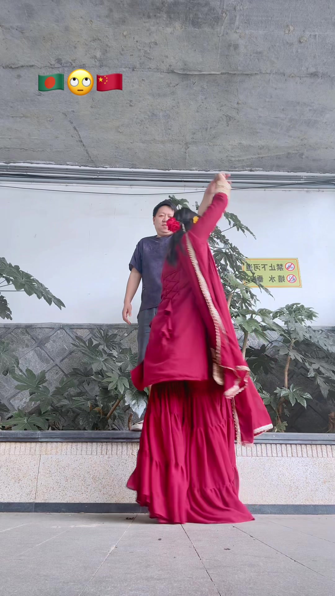 @মেয়ে চায়নিছ 🥰মা বাংলাদেশী