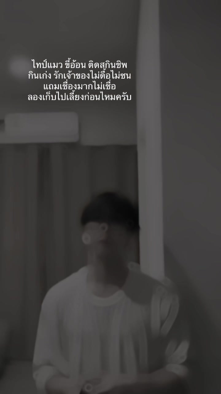 @ย่างไก่
