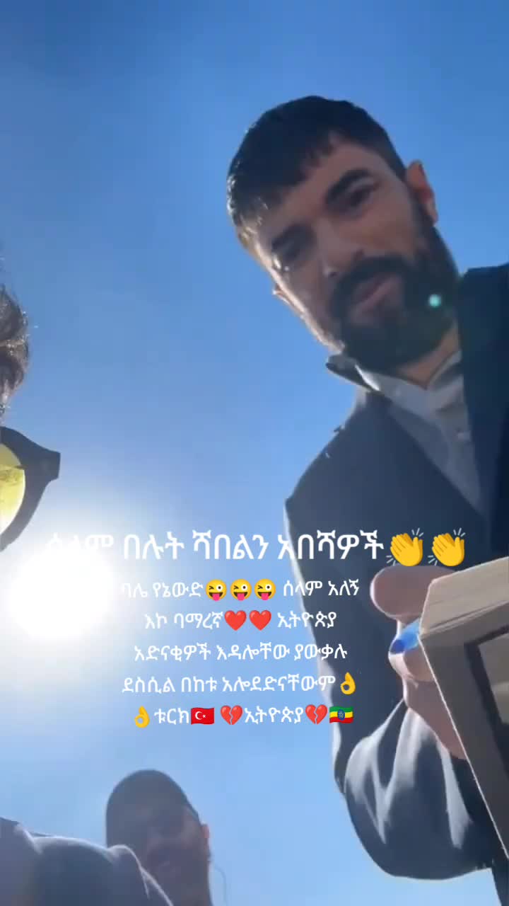 @BEREN โฆ๏ธ ๐น๐ท๐ฅ
