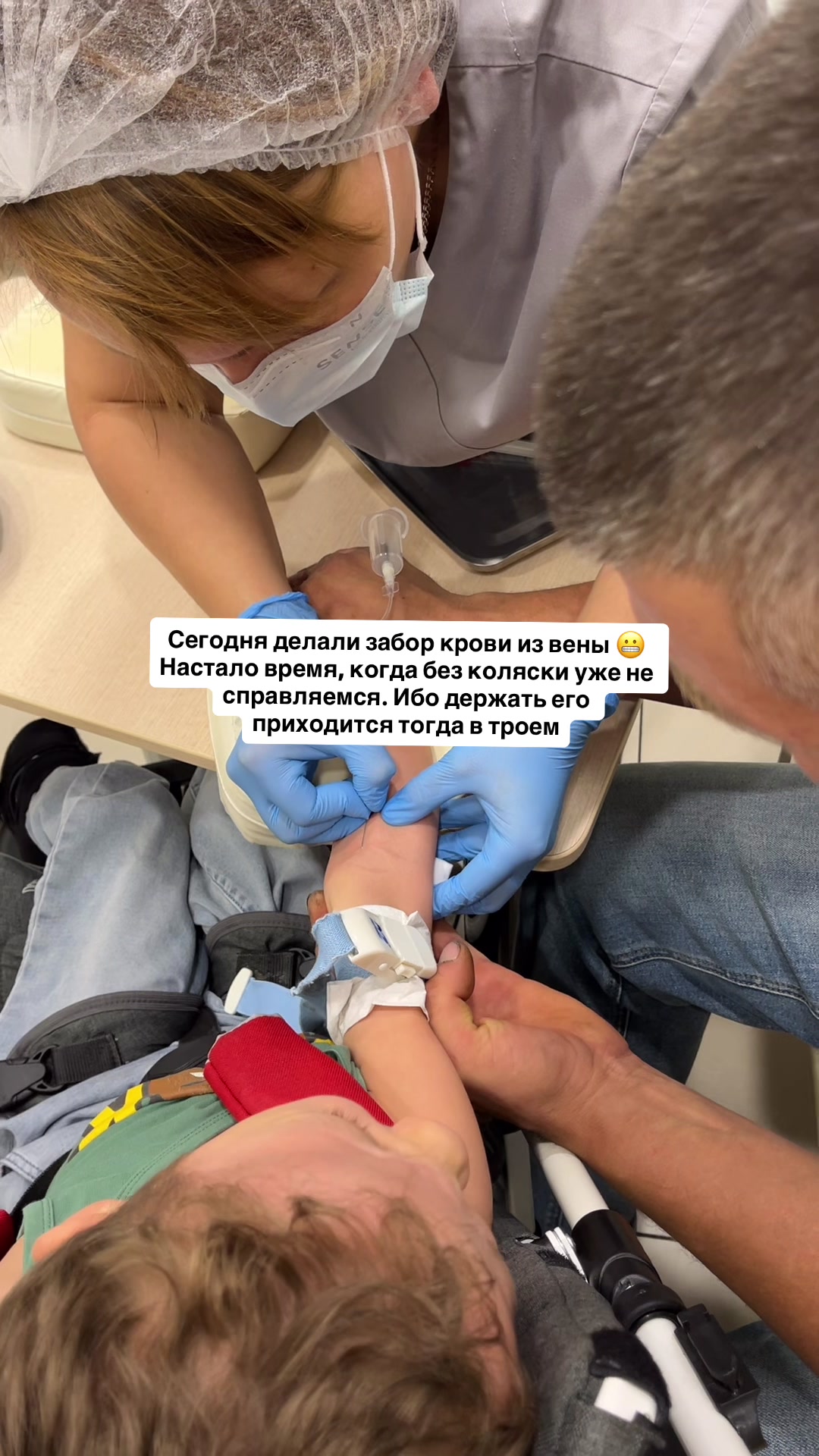 @ЖИЗНЬ ИСПЫТЫВАЕТ