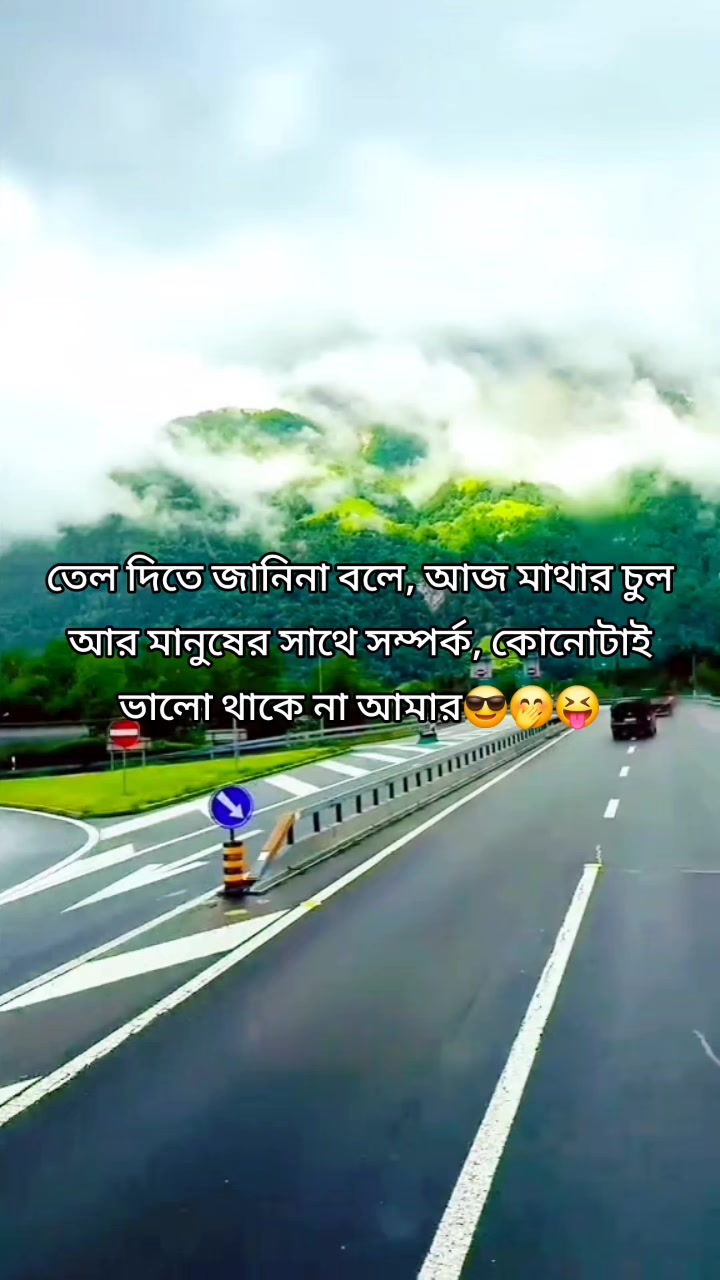 @Sanzida Nahar