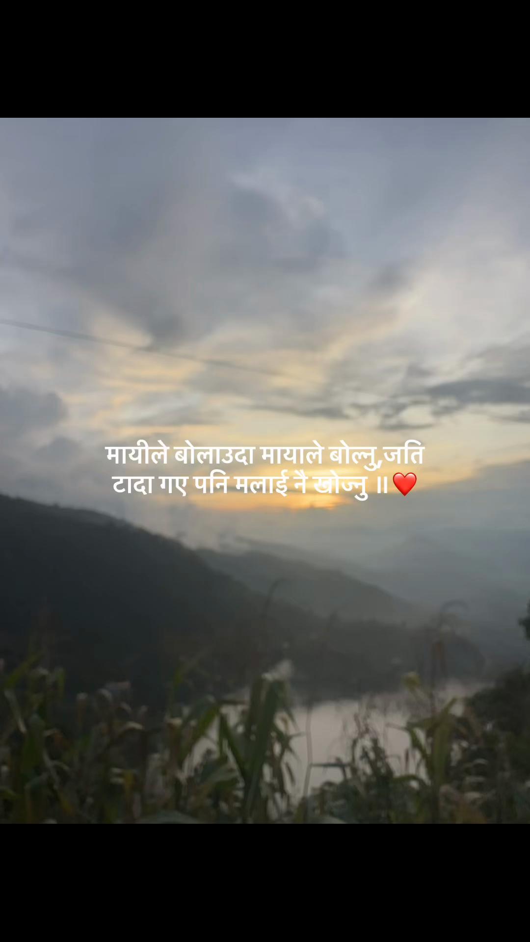 @AJIT SHAHI