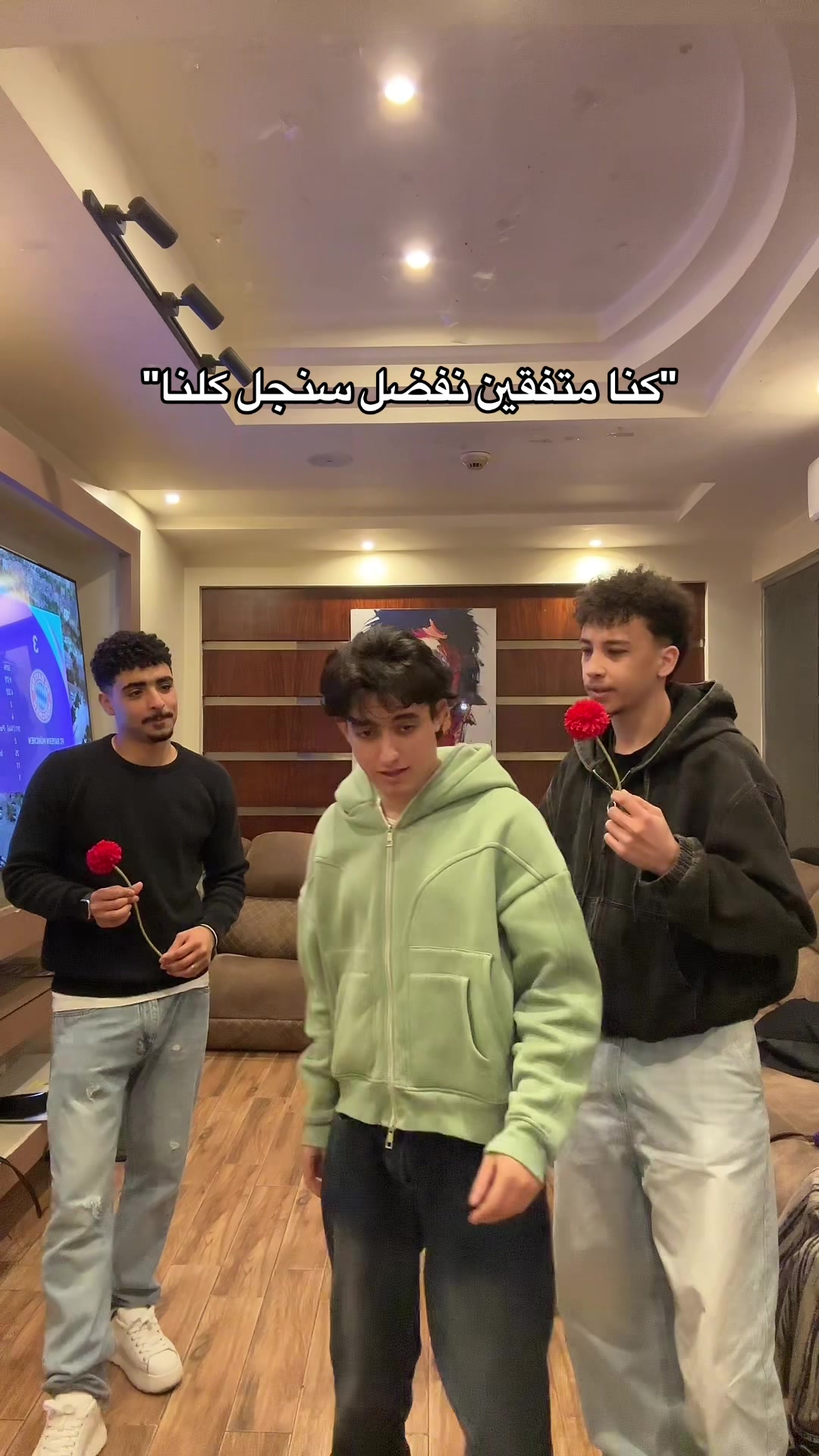 @كايدو