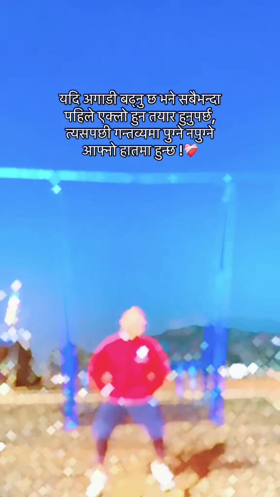 @sureshshrestha588
