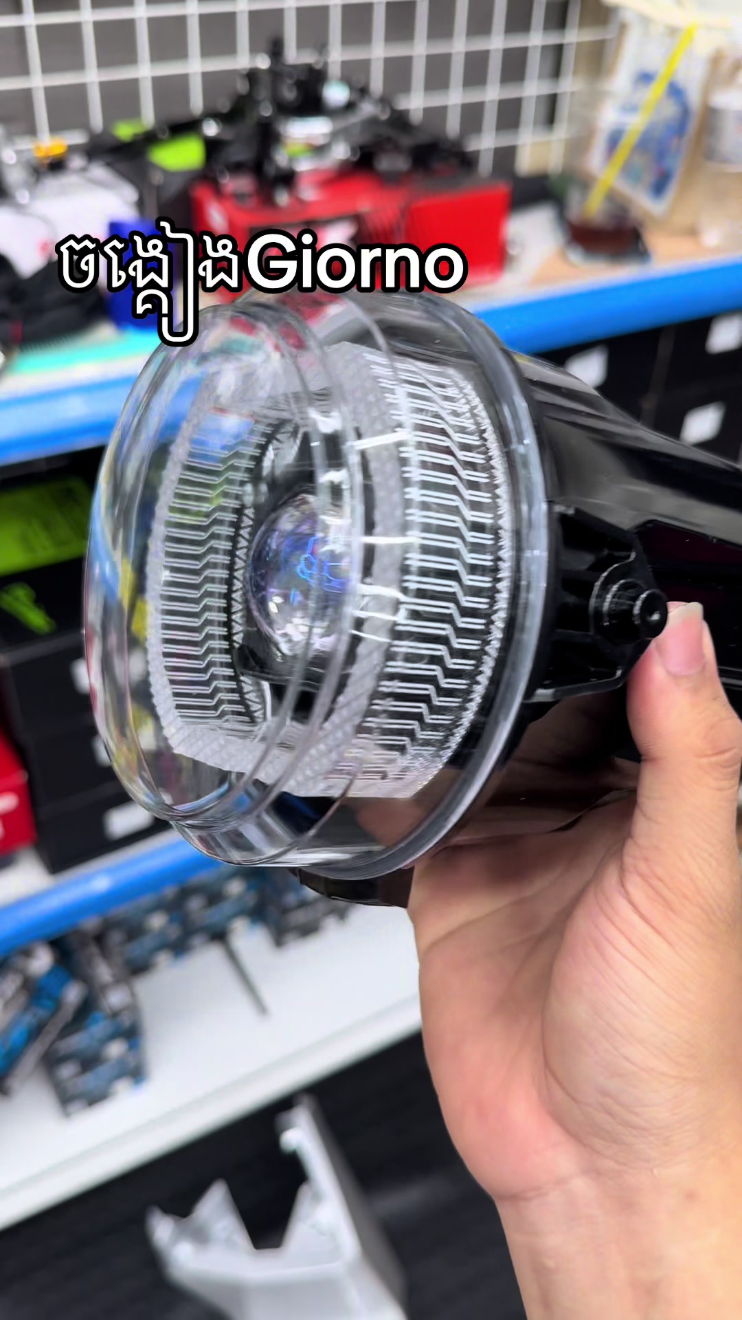 @Vath Modified Shop V1