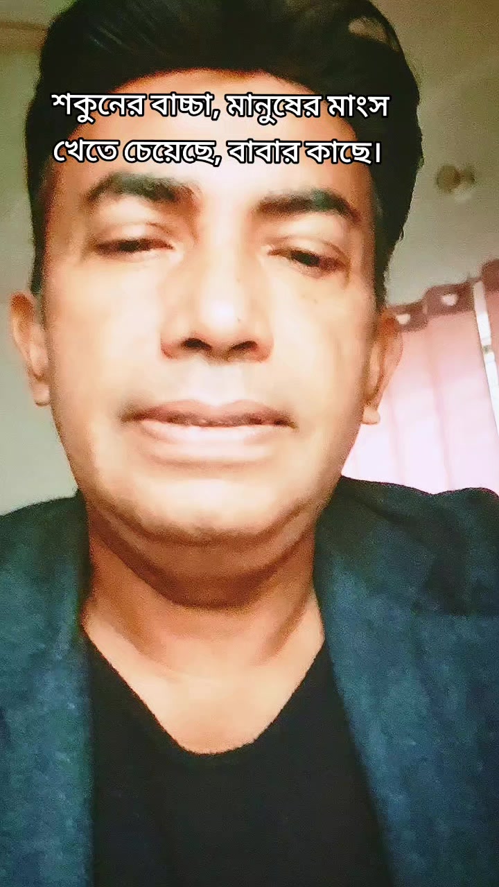 @Zakir