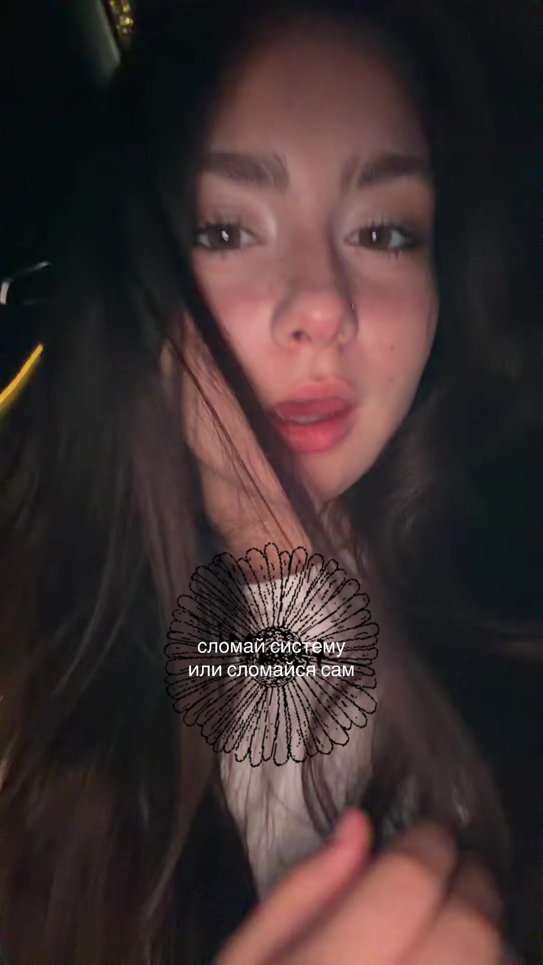 @yanikkspp