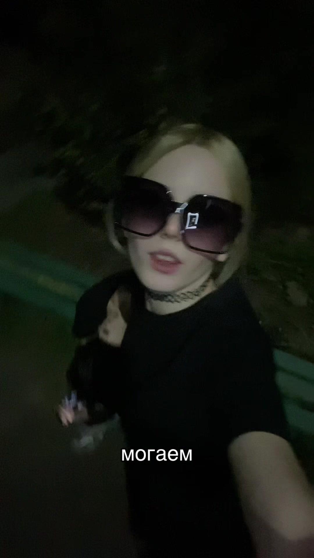 @romantichnay