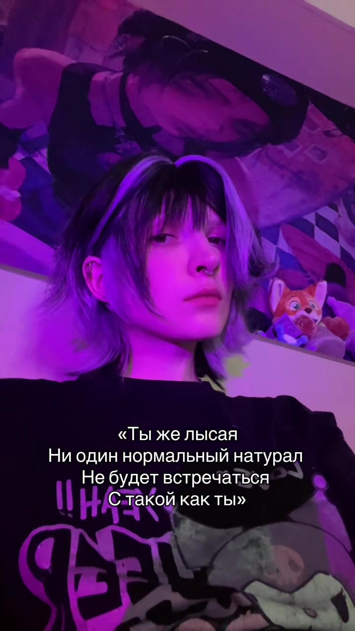 @Эппицентр