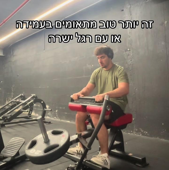 @אורי צדוק