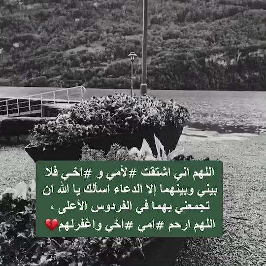 @Mₐᵣwₐ