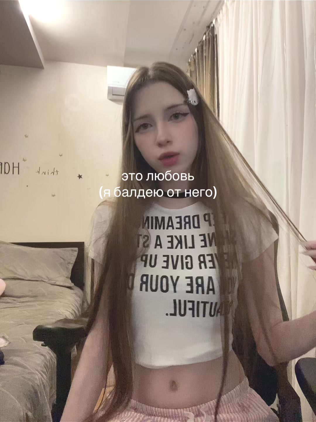 @влиекс