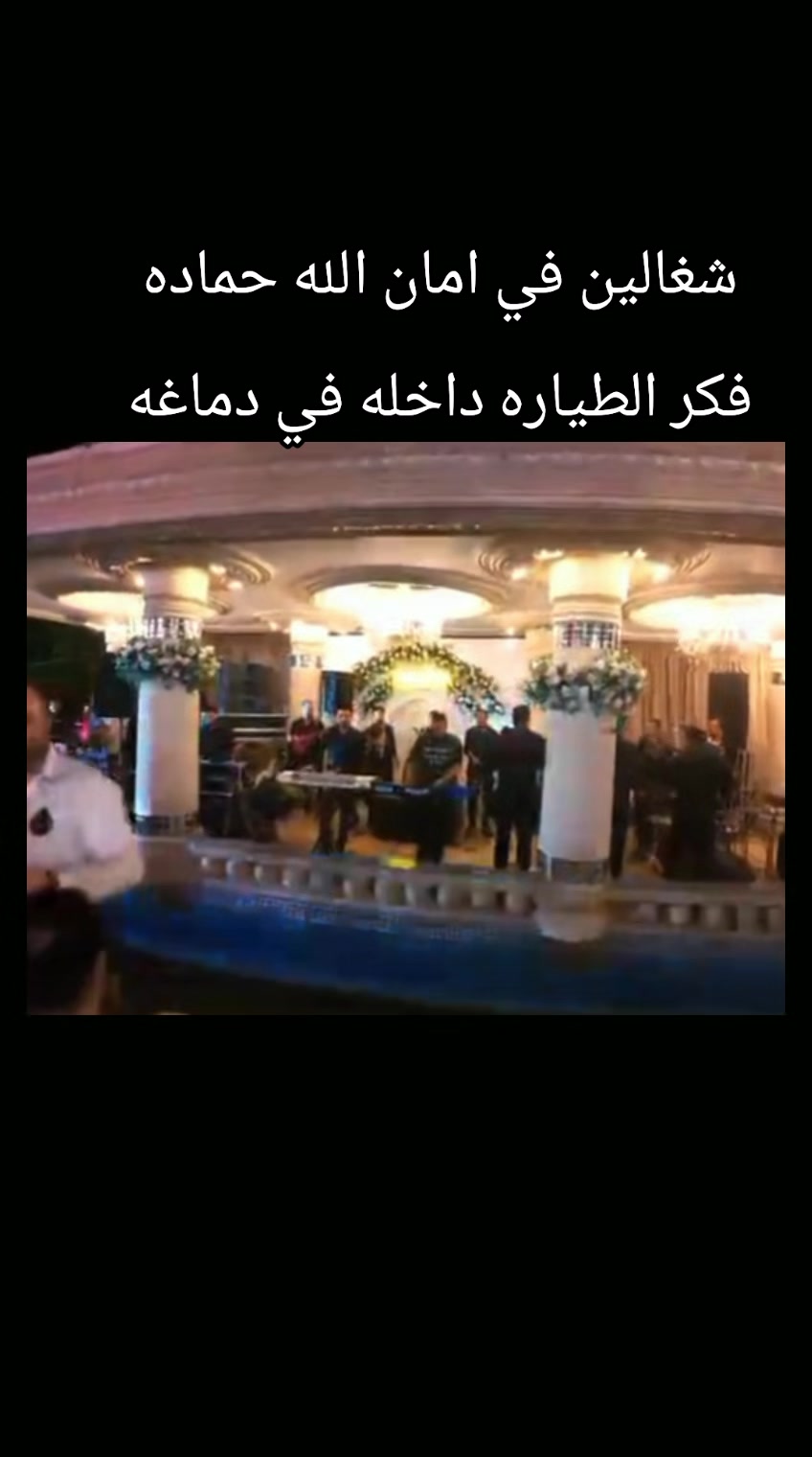 @سمير المغربي🇮🇹