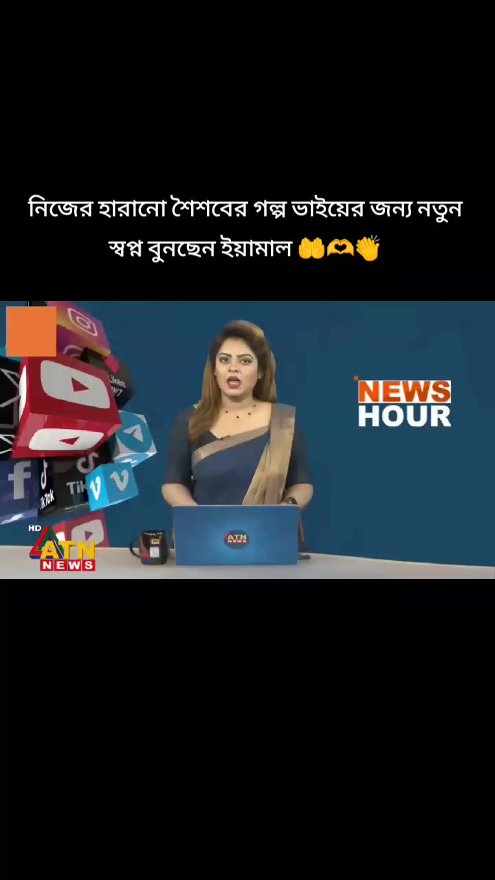 @🔥Rasel Hossain🏏🇧🇩🇵🇰🇦🇫