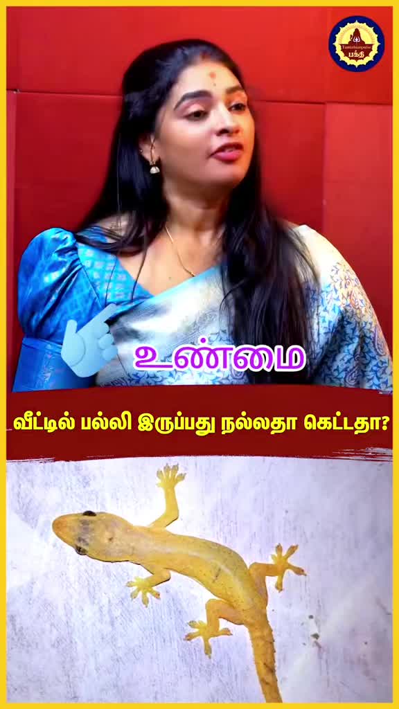 @♡♤anburathi_1314♤♡