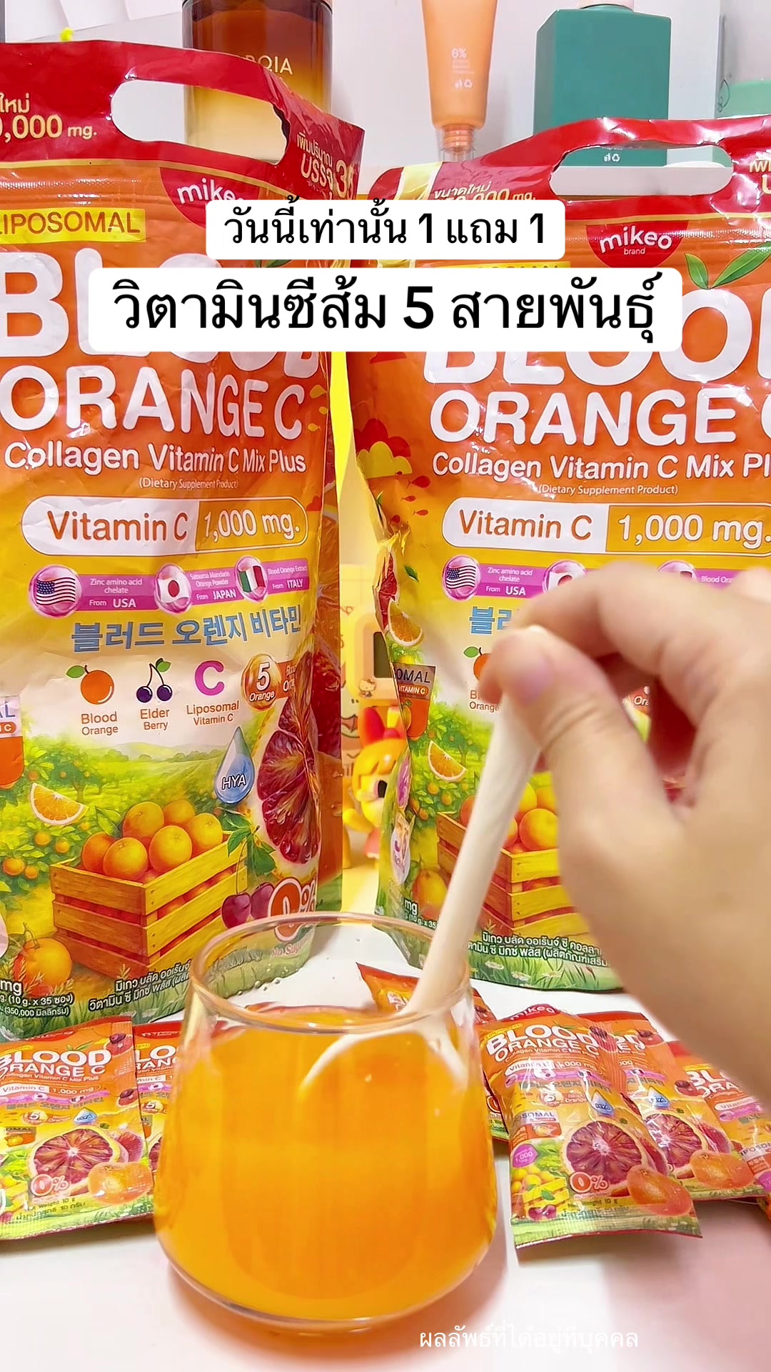 @แพรว