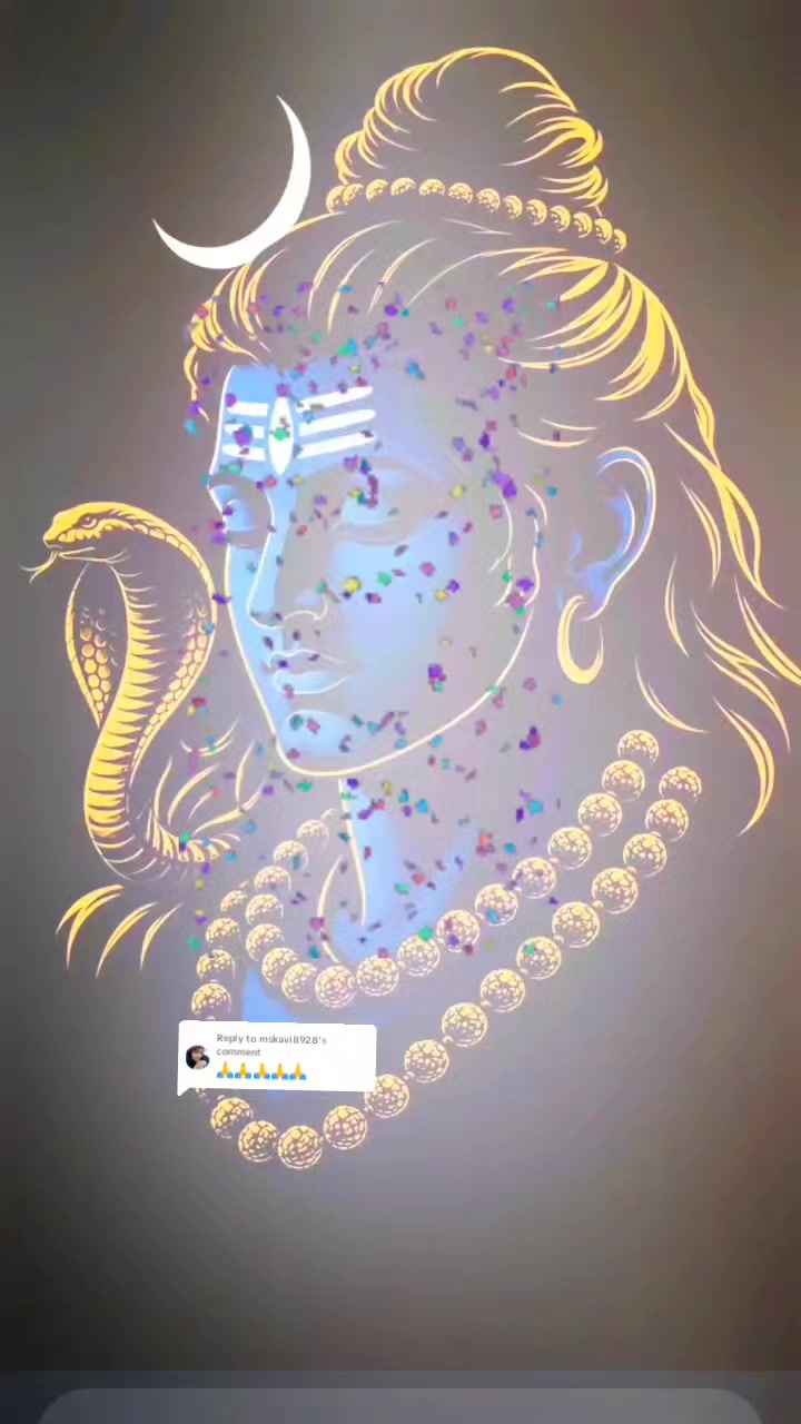 @பேப்பர் ஐடி 248 🌹1