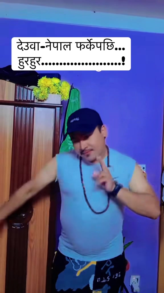 @Mr. Lalu