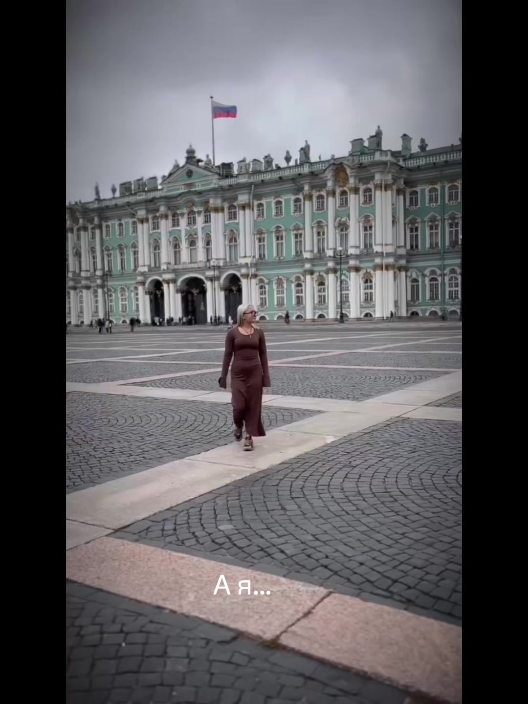 @Nelluhka