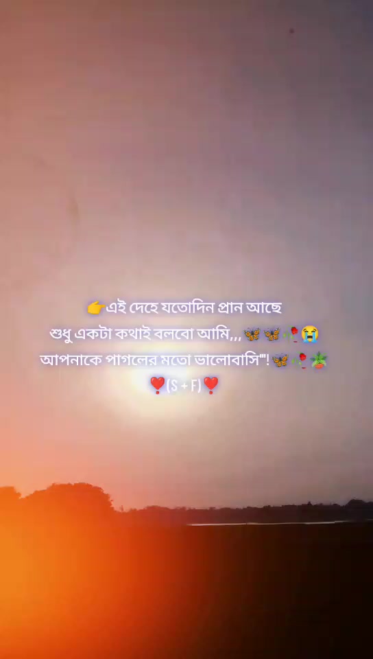 @🥀☔md★彡[₷ꭺƔ𝙀𝑴 ꭺ𝑯𝑴𝙀ꭰ]彡★🥀☔
