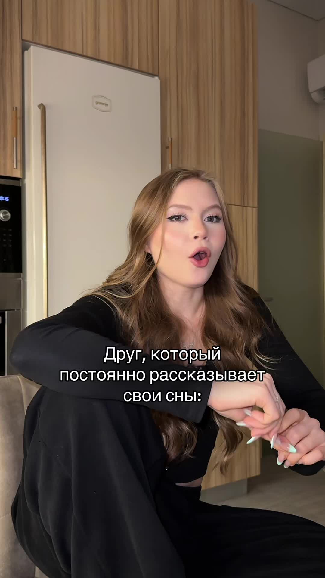 @тгк: olya blondy