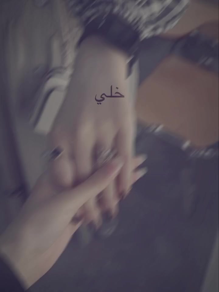 @˼♯̶⃪⃪غزولــة🤎 