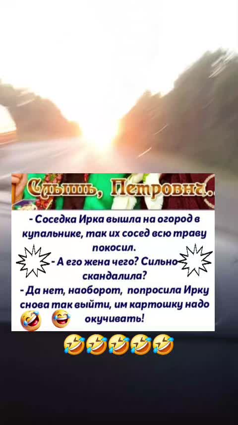 @@ИГОРЬ 70🇷🇺