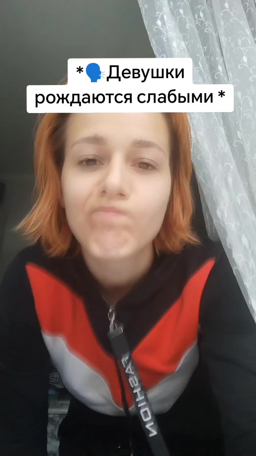 @АСТРОНАВТ🤺