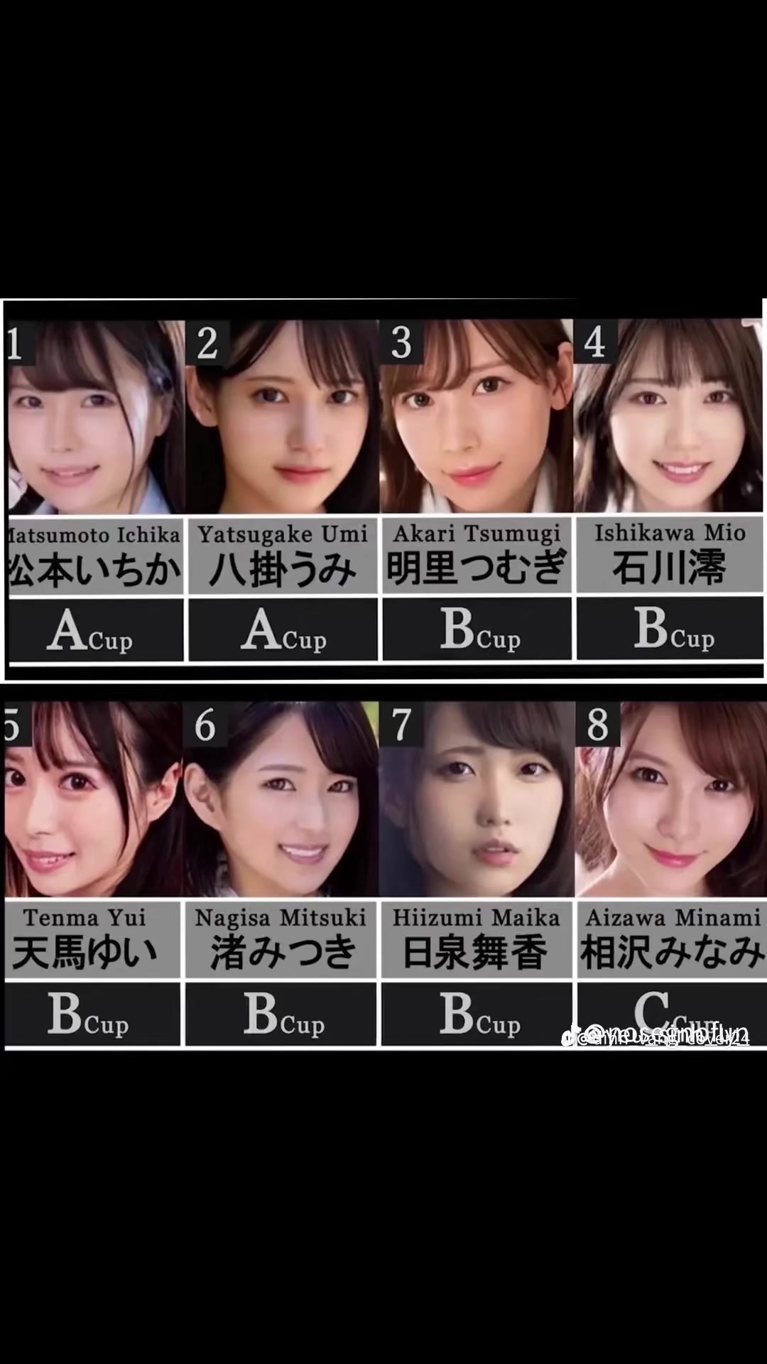 @Idol jav🩵