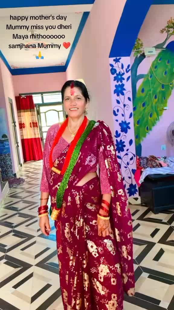@purnima bist