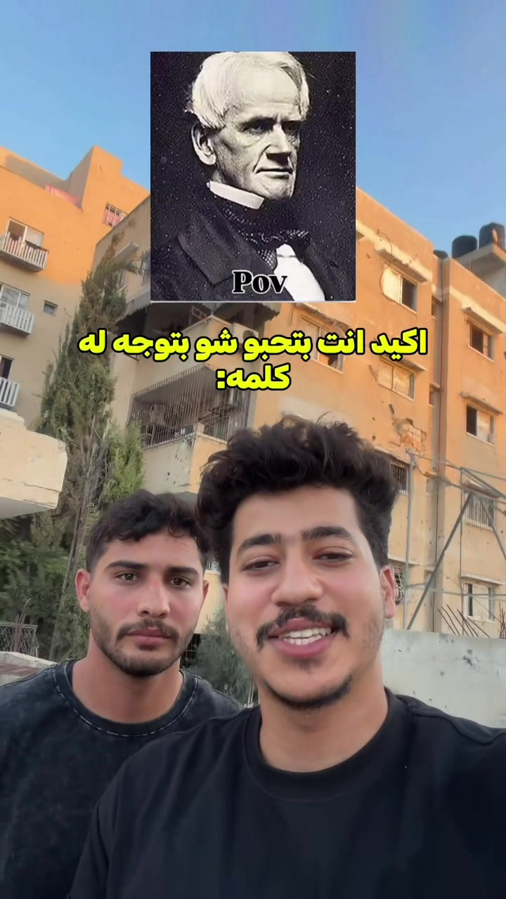 @احمد اشرف