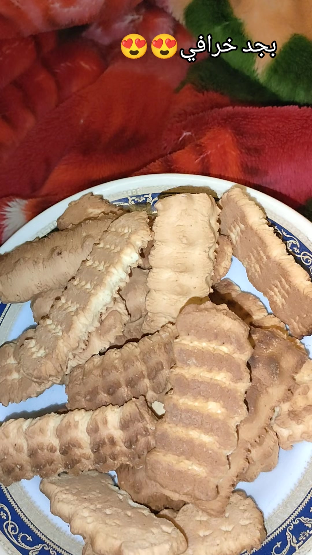 @يوميات ام عادل &hearts;️