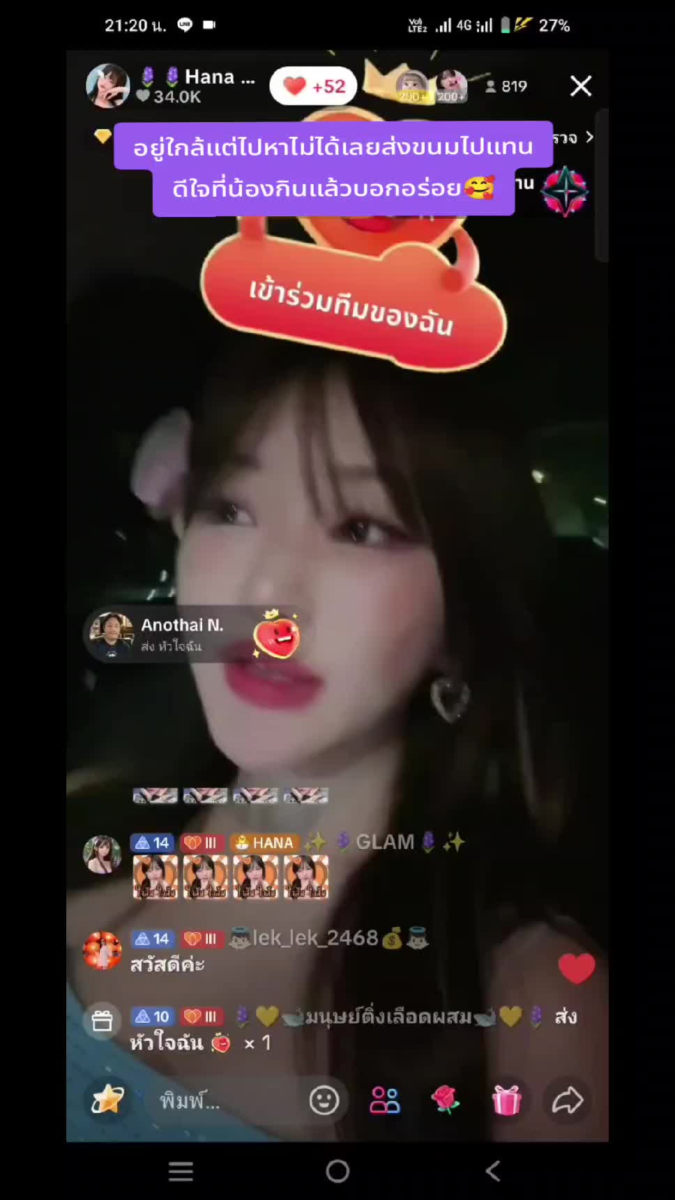 @🐳☺️รอยยิ้ม☺️💸