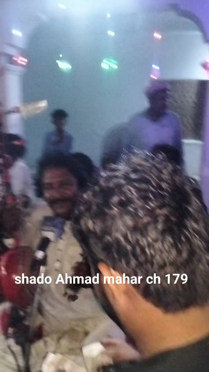 @Muradu Ram