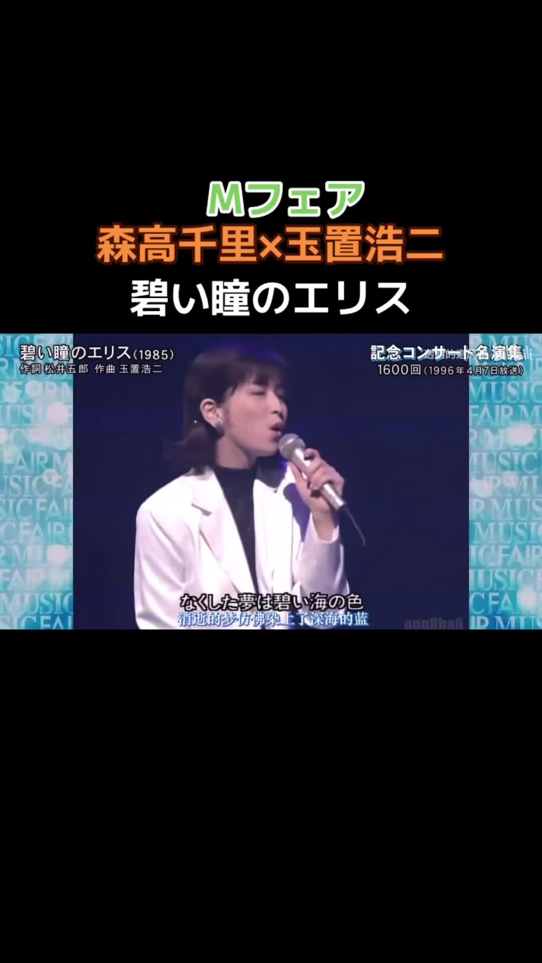 @木漏れ日